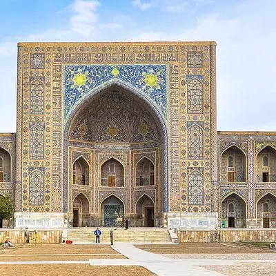 Samarkand City Tour | voooya