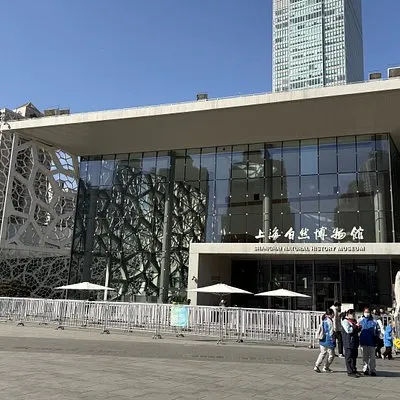 Shanghai Natural History Museum Prenotazione biglietti | voooya