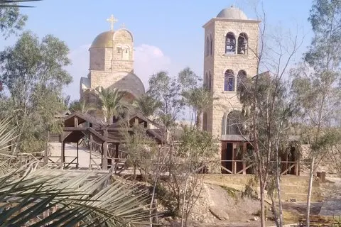 Viagem a Belém, Jericó e Rio Jordão - Excursão de Jerusalém
