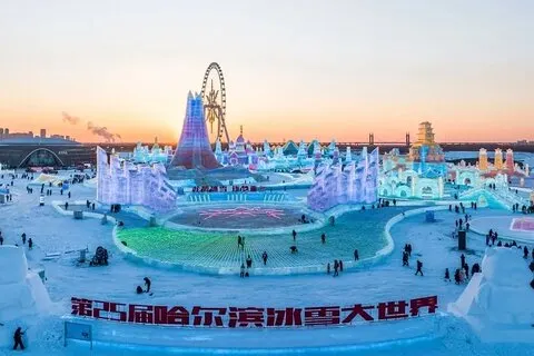 Harbin Ice Festival Biglietti e servizio di trasferimento