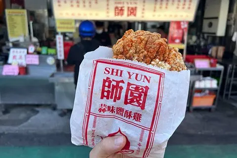 Taipei Hidden Eats, Market & Street Food Tour avec 8 + dégustations