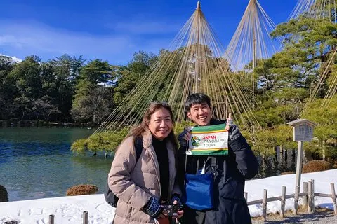 Kanazawa Highlights : Garten, Schloss, Samurai & Geisha + Taxi