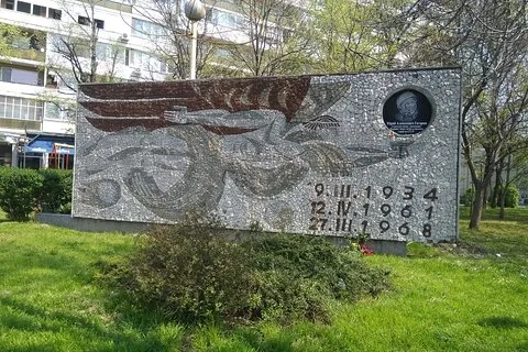 Tour de la Herencia Socialista de Plovdiv