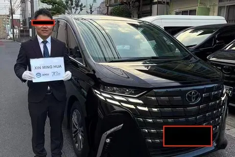 Narita Airport Privétransfer naar Tokio